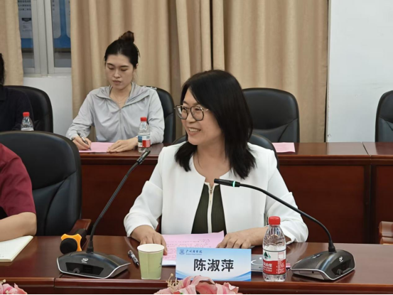 伟德国际1946bv官网陈淑萍总结讲话.png