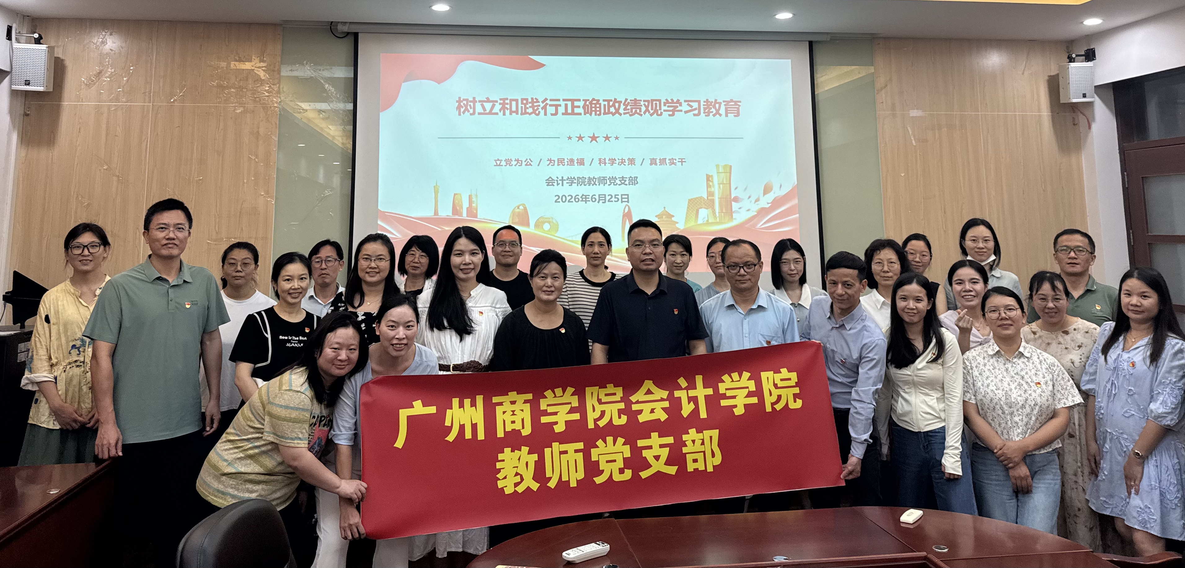 微信图片_20260626095739_1202_134.jpg