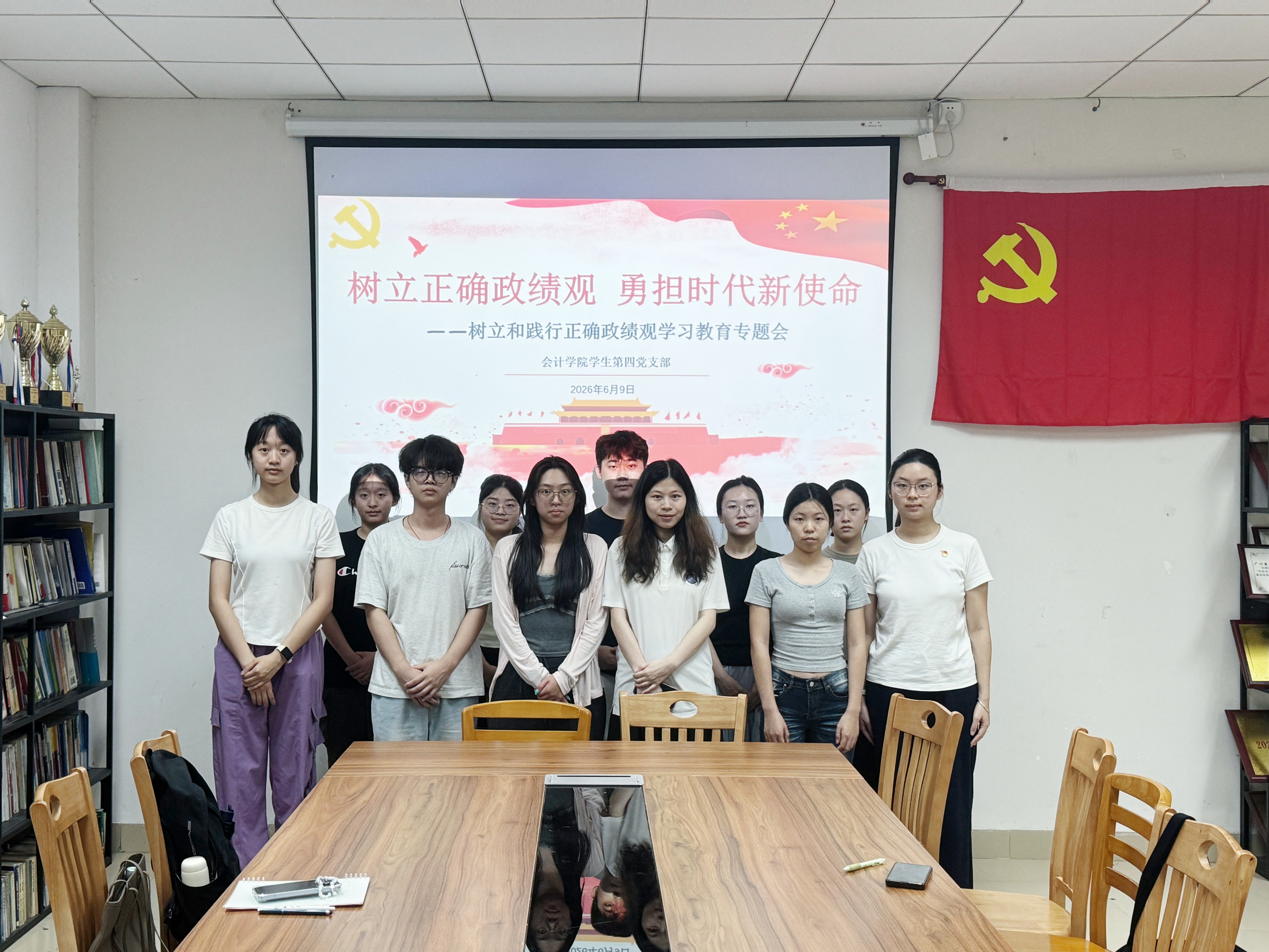 3.合影留念.jpg